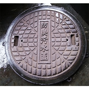 防臭式汙水蓋60圓框圓蓋包膠條-中道企業有限公司