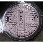 防臭式汙水蓋60圓框圓蓋包膠條-中道企業有限公司