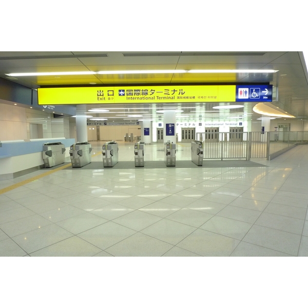 羽田機場實績-國力混凝土工業股份有限公司