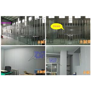 水泥板飾面板-永誠業有限公司