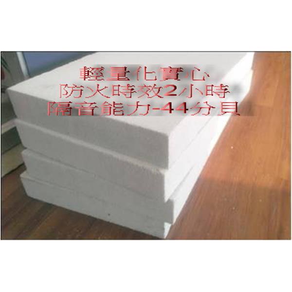 輕質節能氣泡磚