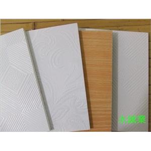 天花板材-永誠業有限公司