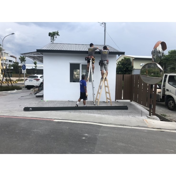 房屋整修 房屋整修