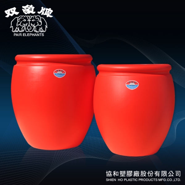 水缸(柑色)