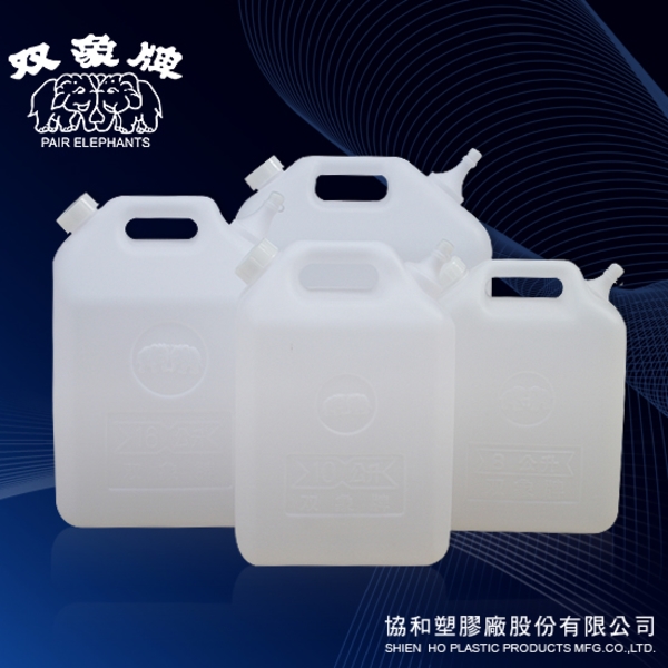 固定頭油桶