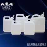 活動頭油桶-協和塑膠廠股份有限公司