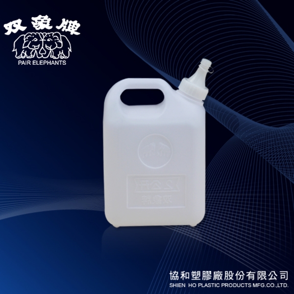 2公升油桶