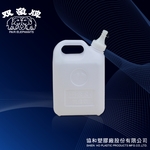 2公升油桶-協和塑膠廠股份有限公司