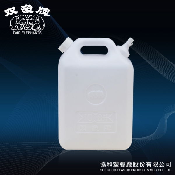 10公升油桶