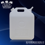 20公升油桶-協和塑膠廠股份有限公司