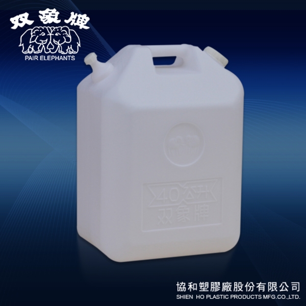 40公升油桶