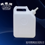 10公升油桶-協和塑膠廠股份有限公司