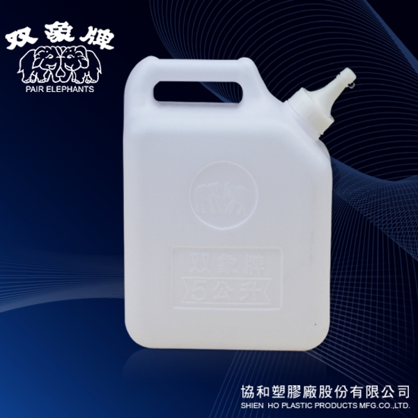 10公升油桶