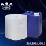 四角桶 (化工桶)-協和塑膠廠股份有限公司