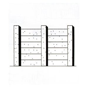 水泥板圍牆-建合實業有限公司