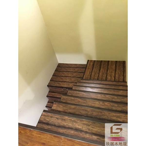 樓梯踏板 樓梯踏板
