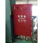 消防施工
