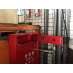 消防施工