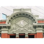 建築浮雕