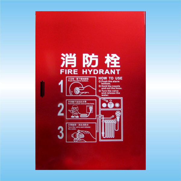 金屬材質網版印刷