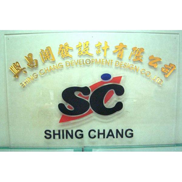 壓克力水晶字招牌