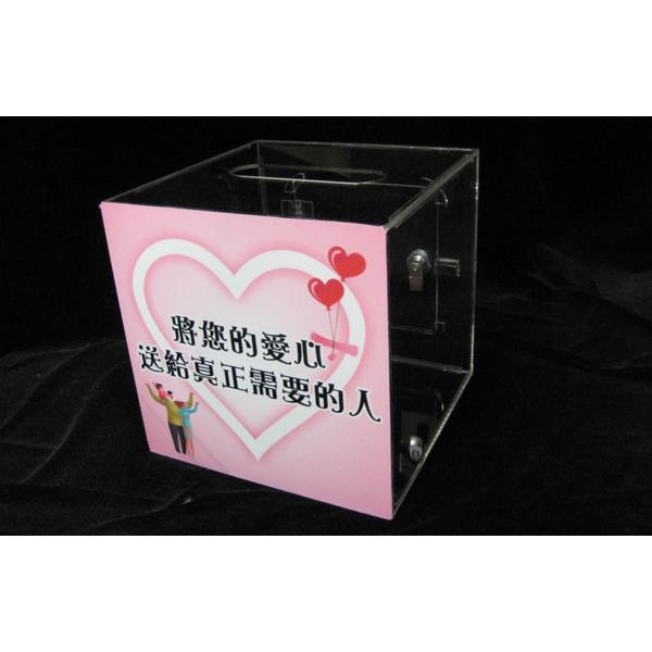壓克力發票箱