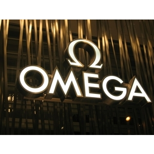 立體字-廣照綠能科技有限公司