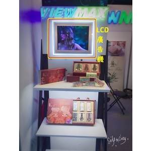 LCD廣告機-廣照綠能科技有限公司