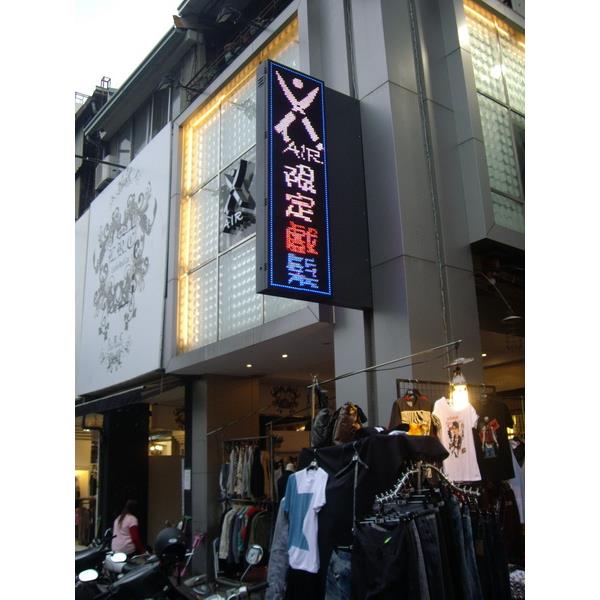 字幕機(一中商圈Air Hair) 字幕機(一中商圈Air Hair)