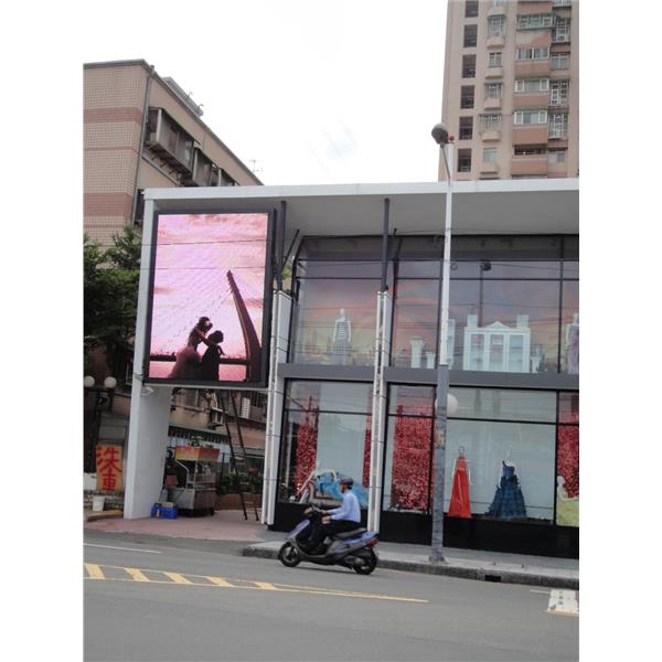 大電視顯示屏(幸福莊園) 大電視顯示屏(幸福莊園)