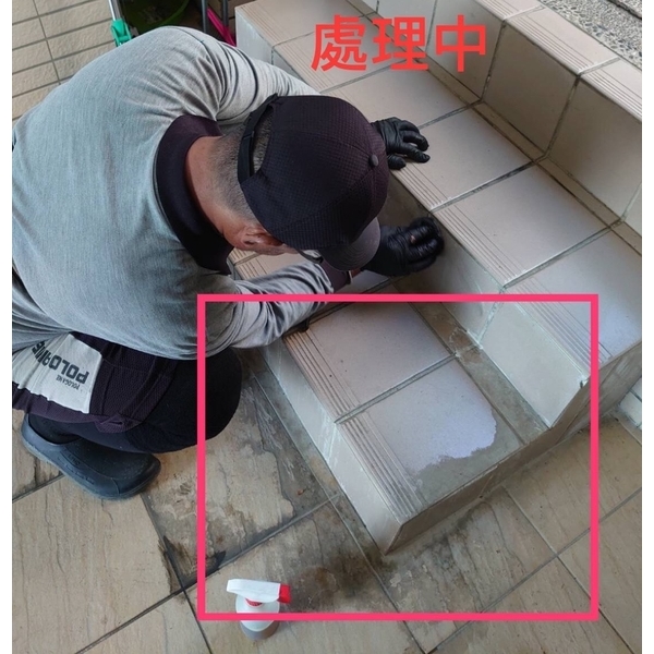 石材白華處理