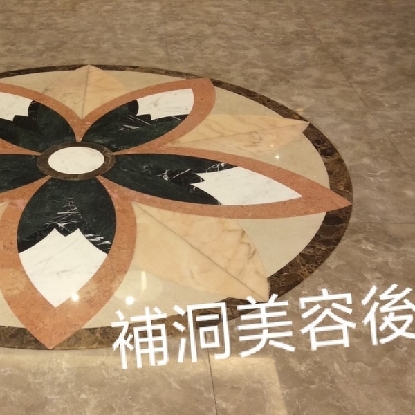 石材補洞美容 石材補洞美容
