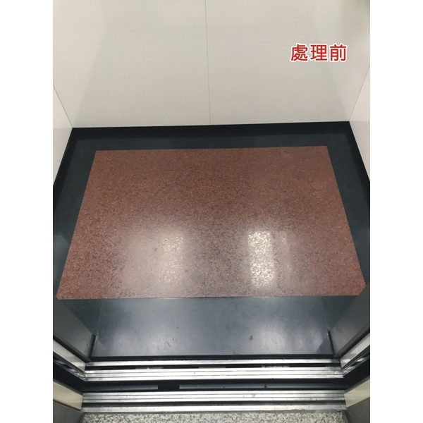 電梯地板研磨拋光處理 電梯地板研磨拋光處理