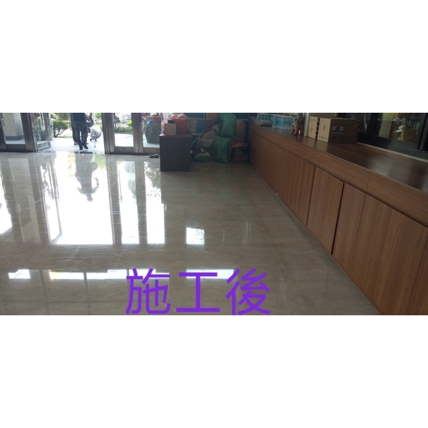 地板清潔打腊施工前後 地板清潔打腊施工前後