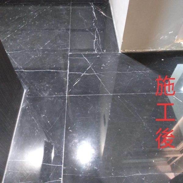 地板清潔保養 地板清潔保養