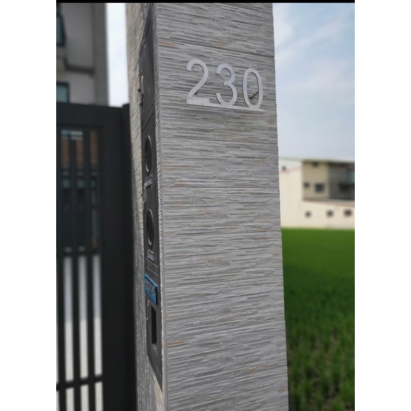 門牌設計 門牌設計