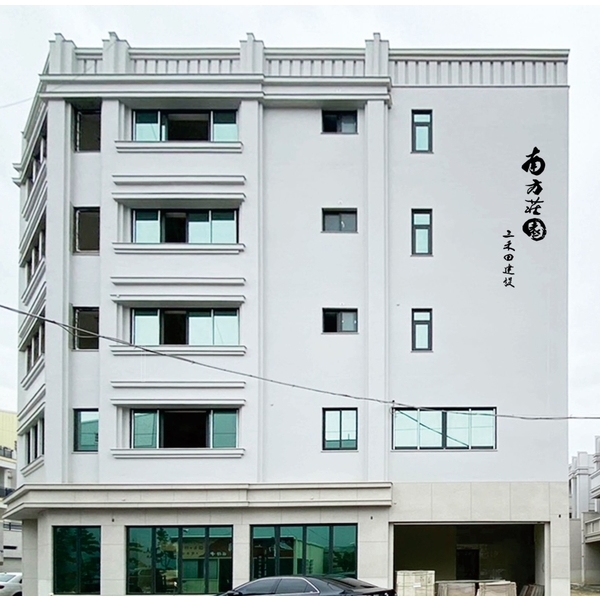 大樓外牆立體字 大樓外牆立體字