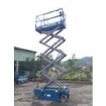 8米自走式高空作業車(窄版)