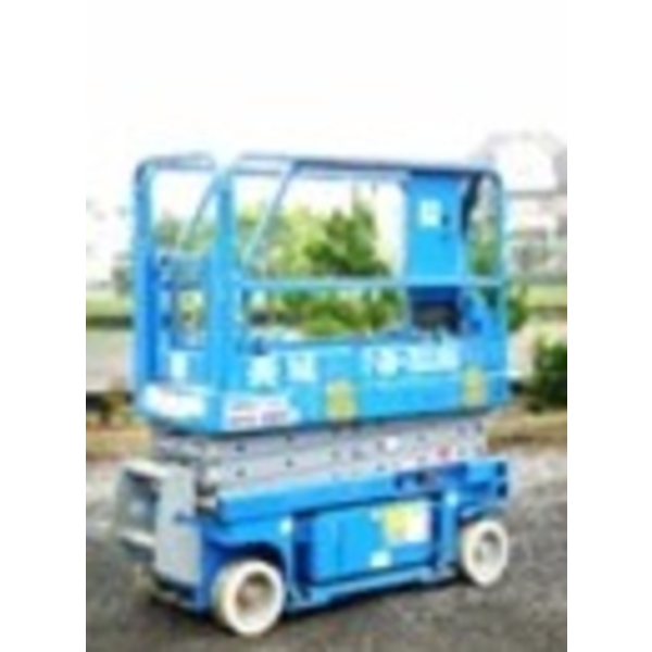 6米自走式高空作業車