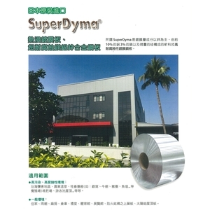 鎂鋁鋅鋼板-達昇鋼品有限公司