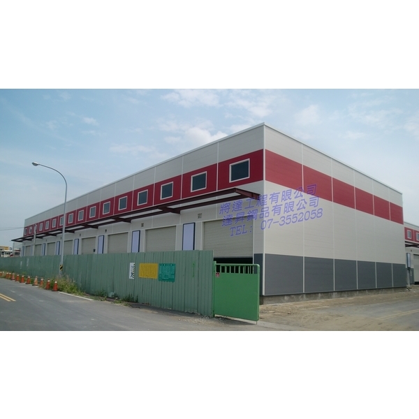 台南住城工業區屋牆面工程-達昇鋼品有限公司