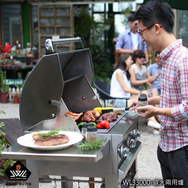 碳火兩用戶外烤肉爐(車架)
