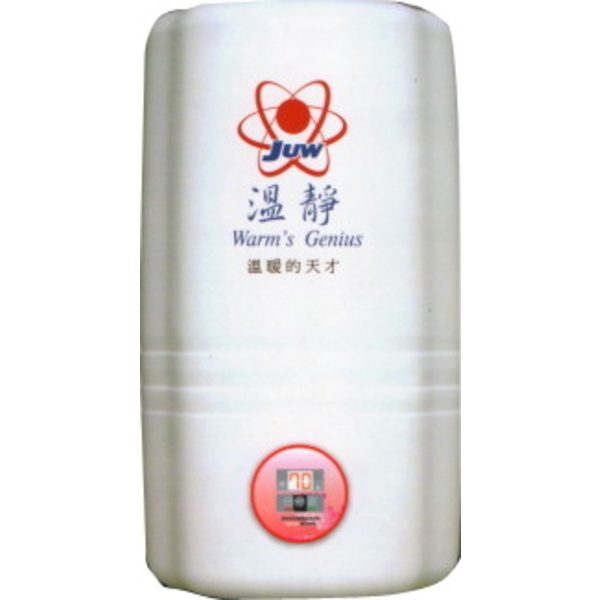溫靜