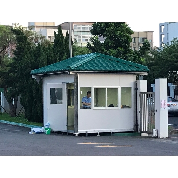 戶外庫板警衛室 戶外庫板警衛室