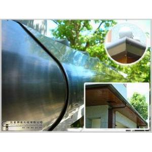 不銹鋼發色天溝-巨峯開發工程有限公司
