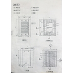 預鑄水溝蓋