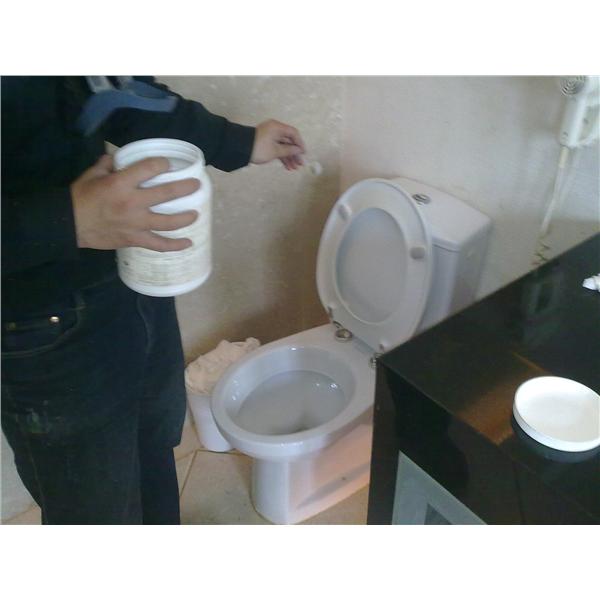20110118156-尚大病媒防治有限公司