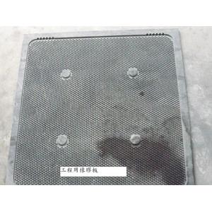 橡膠板-威麟化工股份有限公司