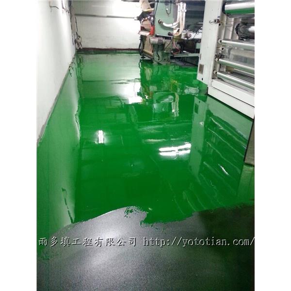 2-雨多填工程有限公司