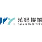 萬銀機械股份有限公司,整廠輸出工程圖輸出,噴畫輸出,印刷輸出,廣告輸出